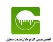 CENF